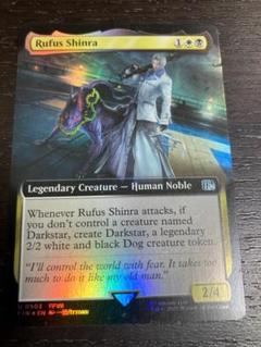 ルーファウス神羅　拡張Foil　バンドル限定
