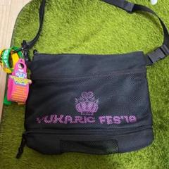 ゆかりっくFes限定 バッグ/タオルフォルダー