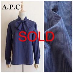 A.P.C ボウタイプルオーバーブラウス サイズXS