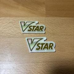 2025年最新】vstarマーカー アクリルの人気アイテム - メルカリ