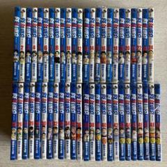 BE BLUES! ~青になれ~ 全巻セット ビーブルース 全49巻