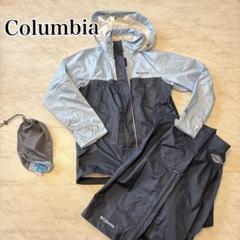 Columbia オムニテック　レインウエア　スーツ　水色　Mサイズ　防水透湿性 Columbia オムニテック レインウエア スーツ 水色 Mサイズ 防水