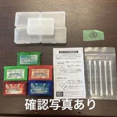 (中古品) ゲームボーイアドバンス ポケットモンスター ５本セット18番