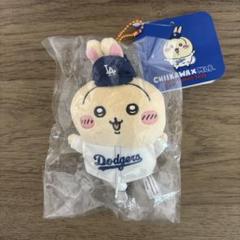 ちいかわ ドジャース カブス MLB 東京シリーズ 野球 マスコット