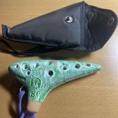 美品！ナイトオカリナAC管 プロヴァンス緑 ケース付 - メルカリ