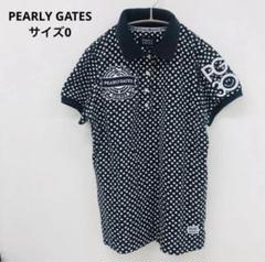 2025年最新】PEARLY GATES ゴルフ レディースウェアの人気