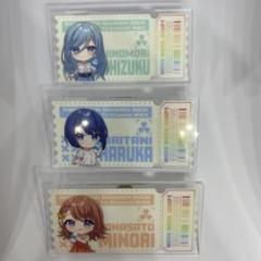 2025年最新】花里みのりローソンの人気アイテム - メルカリ