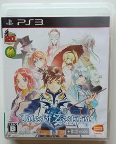 中古　PS3　テイルズオブゼスティリア　動作確認済み　送料無料