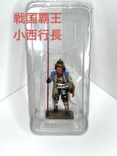 2025年最新】戦国覇王フィギュアの人気アイテム - メルカリ