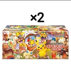 2025年最新】ポケモン スリーブ トウホクの人気アイテム - メルカリ
