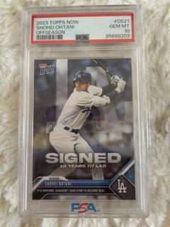 2025年最新】psa 10 大谷翔平の人気アイテム - メルカリ