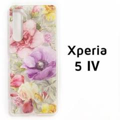 Xperia 5 Ⅳ クリア クリア 花 透明 ケース ②