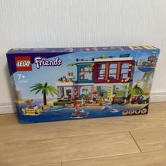 【新品/未開封】LEGO フレンズ バケーション ビーチハウス 41709のサムネイル