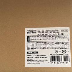 stardom スターダム タワレコ アクリルスタンド アクスタ コンプ