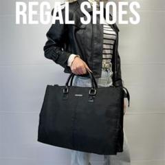 【レア】REGAL SHOES スーツバッグ REGALから新作オリジナルビジネスバッグが登場 | 株式会社