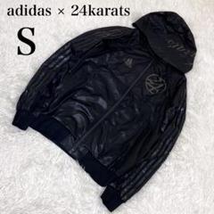 2025年最新】ジャージ 24KARATS adidasの人気アイテム - メルカリ