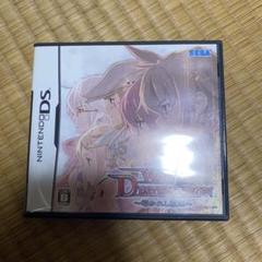 「ワールド・デストラクション 〜導かれし意思〜」 セガゲームス