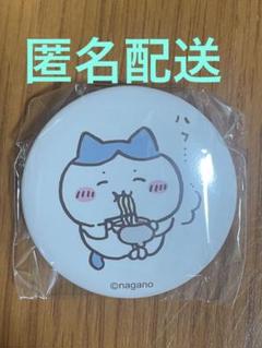 ちいかわ観光　ガチャ　ハチワレ　缶バッジ