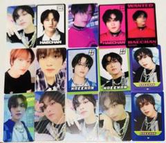 HAECHAN NCT DREAM Glitch Mode B ver mumo Shop JAPAN official