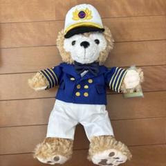 【新品未使用】ディズニー クルーズライン ダッフィー 船長 ぬいぐるみ