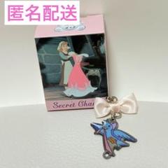 2025年最新】ディズニー 75周年の人気アイテム - メルカリ