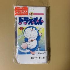 ドラえもん スマホケースの中古 未使用品を探そう メルカリ ドラえもん スマホケースの中古 未使用品を探そう メルカリ