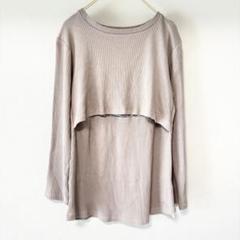 ✨美品✨ ジェラートピケ 【F】 マタニティ テレコプルオーバー 長袖 産後