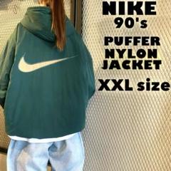 2XL 90's NIKE ナイキ 刺繍ビッグロゴ 中綿 ナイロンパーカー 緑 2XL 90's NIKE ナイキ 刺繍ビッグロゴ 中綿 ナイロンパーカー 緑