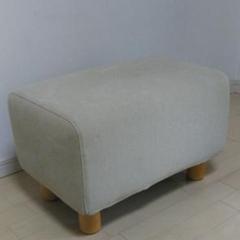 オットマン 【無印良品】