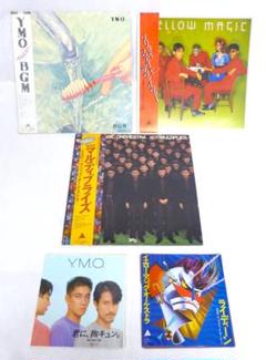 YMO イエローマジックオーケストラ EP2枚(シール付)＋LP3枚(帯付