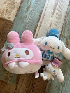 マイメロ　シナモロール　ぬいぐるみ　3匹まとめ売り