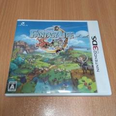 ファンタジーライフ ニンテンドー3DS