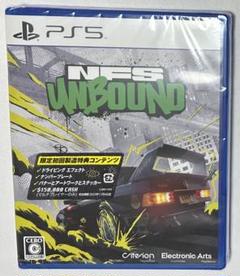PS5 Need for Speed Unbound