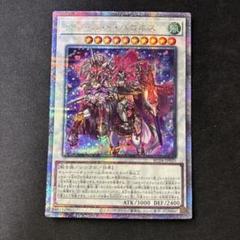 バロネス　ティフォン　25th 2025年最新】バロネス 25thの人気アイテム - メルカリ