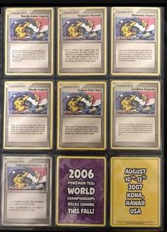ポケモンカード トロピカルタイダルウェーブ2005 日本語版 5066] ポケモンカード トロピカルタイダルウェーブ (日本語版2005)