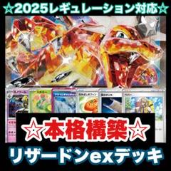 早い者勝ち【未開封　シュリンク付き】クリムゾンヘイズ　3BOX⭐︎⭐︎⭐︎ クリムゾンヘイズ 未開封 シュリンク付き 2BOX