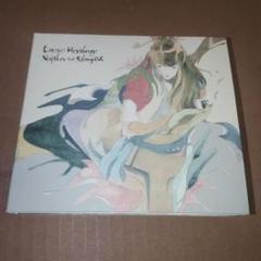 2025年最新】nujabes luv sicの人気アイテム - メルカリ