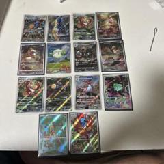 ポケモンカードセット 21枚 光沢あり レアはAR ゼブライカ 112/086 AR｜ポケカシングルカード通販｜Cloveストア