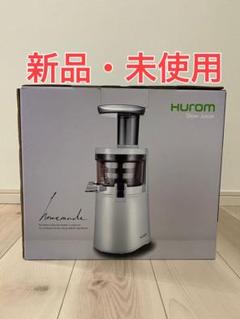 hurom h-aa-wwa17の検索結果 - メルカリ hurom h-aa-wwa17の検索結果 - メルカリ