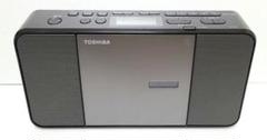 日本全国送料無料商品人気ランキング 2025年最新】cdラジオ ty-c300の人気アイテム メルカリ - ラジオ・コンポ