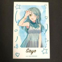 d*3様 氷川紗夜 SEGA セガ GIGO 缶バッジ school ポイント10倍】 セガ バンドリ ビッグ缶バッジ 氷川紗夜 ver