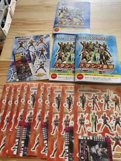 仮面ライダー スタンプラリー 台紙 ライダー集合シール