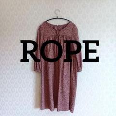 ROPE ロペ　総柄ワンピース　レオパード柄　　36サイズのサムネイル