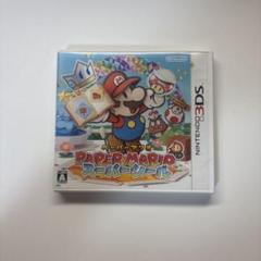 Paper Mario: Super Seal ペーパーマリオ