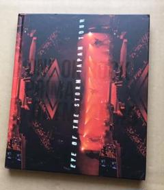 [未開封]PRIMAL FOOTMARK2025 シリアルナンバー付 ONEOKROCK PRIMALFOOTMARK2025 シリアルコード 未使用