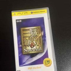 真 三国無双 Special