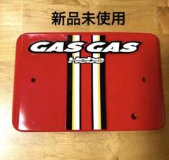 【廃版】RVF ゼッケンプレート バイクブロスコミュニティ