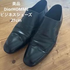 鑑定済・良品★ディオールオム　ジップ　ドレスシューズ　レザー　メンズ　39 鑑定済・良品☆ディオールオム ジップ ドレスシューズ レザー