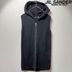 JIL SANDER ジルサンダー ベスト　ニット　ノースリーブ　シルク 楽天市場】ニットベスト（ブランドジルサンダー）の通販