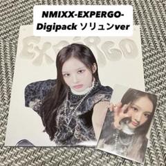 2025年最新】nmixx トレカの人気アイテム - メルカリ
